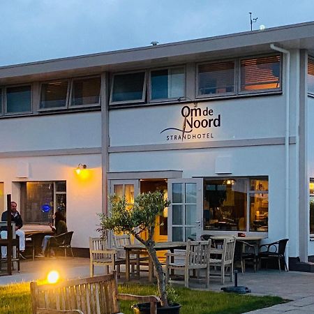 Strandlogement Om De Noord Schiermonnikoog Exterior foto